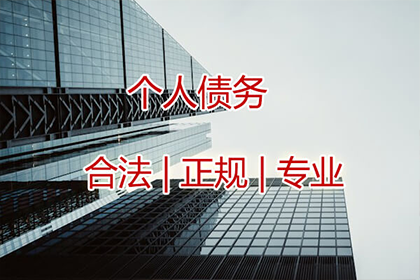 法院判决助力孙先生拿回50万工伤赔偿